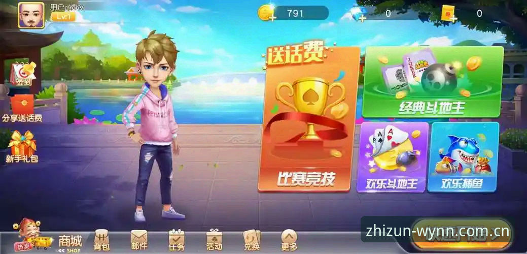 3种方法搞定至尊棋牌下载安装：详细安装教程与常见问题解答