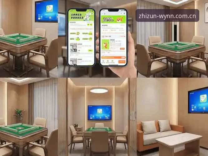 至尊棋牌手机APP 至尊棋牌手机APP vs 传统网页版:哪个更适合你的日常棋牌娱乐需求?
