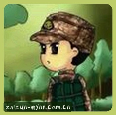 周敏