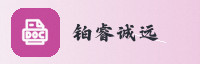 合作伙伴